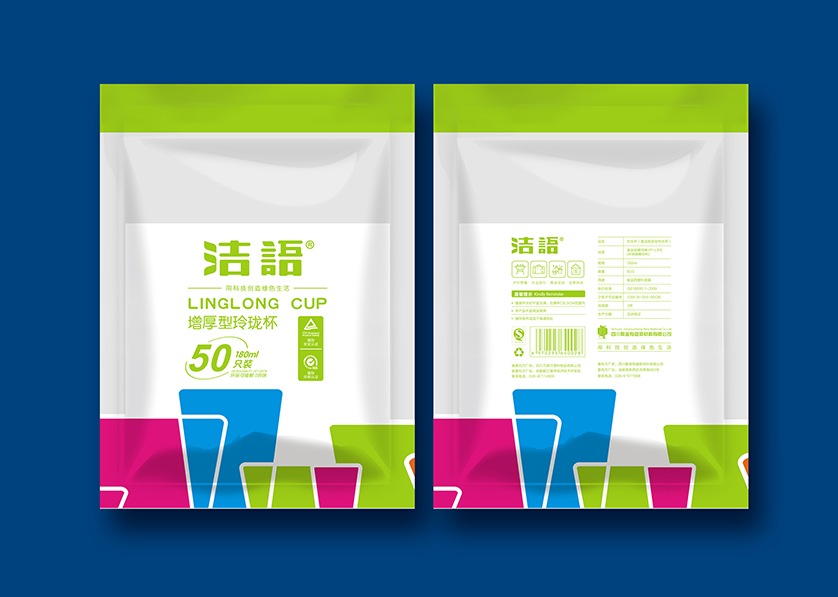 元谋县VI设计公司