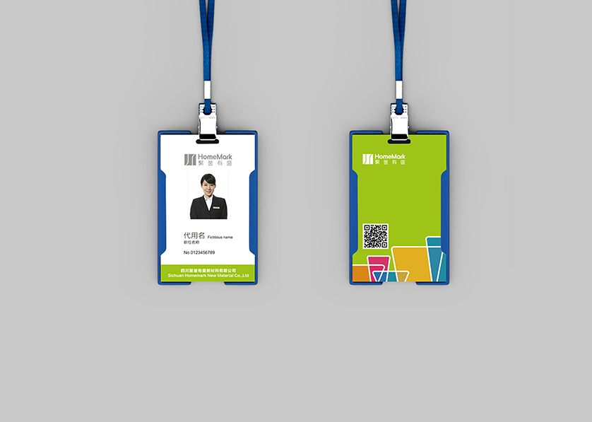 元谋县VI设计公司