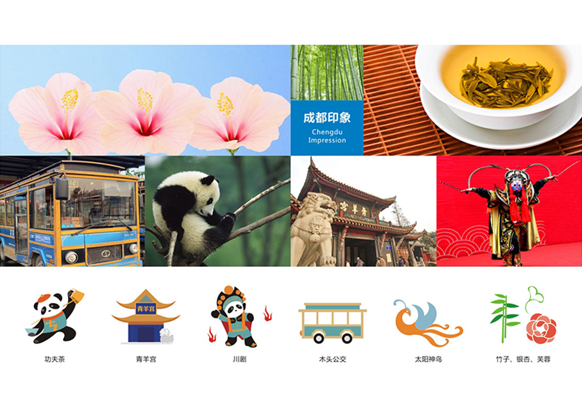 元谋县VI设计公司